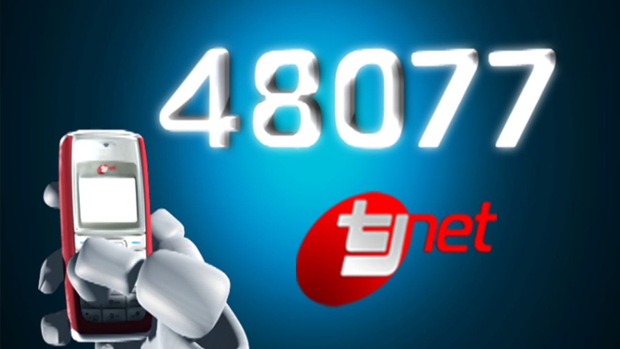 TJ NET